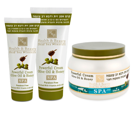 1 Powerful Olive Oil & Honey Cream